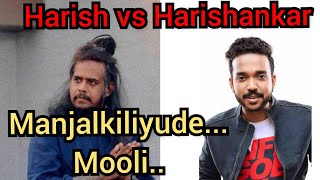 Manjalkiliyude mooli Pattunde  KS Harisankar vs Harish sivaramakrishnan  Ragam Kharaharapriya [upl. by Dorreg]