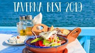 Taverna Best  Greek NonStop Music [upl. by Bone]