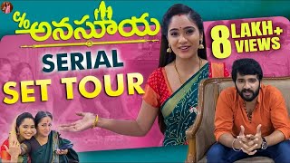 Co Anasuya Serial Set Tour  కేర్ అఫ్ అనసూయ సీరియల్ టూర్  Tejaswini Gowda💃🏻 [upl. by Arykat]