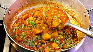 आलू मटर की मसालेदार सब्ज़ी नए तरीके से  Aloo Matar ki Sabzi  Aloo Matar Curry  KabitasKitchen [upl. by Garland]