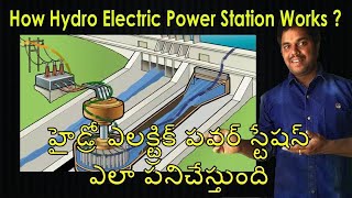 How a Hydro Electric Power Station Works  Hydel Energy  Purushotam Academy [upl. by Celeski571]