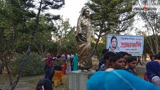 রংপুর বেগম রোকেয়া মেলা  Begum Rokeya Mela Rangpur [upl. by Cece]