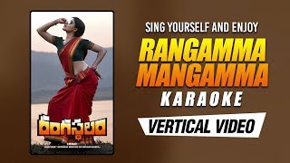 Rangamma Mangamma  Karaoke  Rangasthalam Movie  Ram Charan Samantha  DSP [upl. by Roderic]