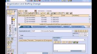 SAP HCM HR Overview [upl. by Marci]