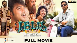 Iblis Malayalam Full Movie  Rohith VS  Dawn Vincent  Asif Ali  Madonna Sebastian [upl. by Gere707]