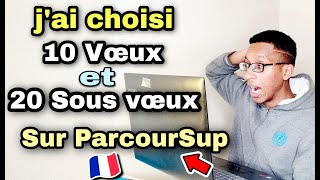 PARCOURSUP  CEST QUOI LA DIFFÉRENCE ENTRE UN VOEUX ET UN SOUS VOEUX  À SAVOIR AVANT DE POSTULER [upl. by Polly]