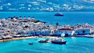 A Look At Mykonos Greece [upl. by Atsirhcal715]