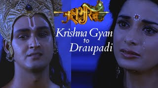 Why Mahabharata  Krishna Final Gyan to Draupadi 120 [upl. by Westberg273]