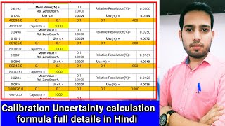 Calibration Uncertainty Formula  Automatic Calculation  Mean Value  Drift  Standard Deviation [upl. by Bergren52]