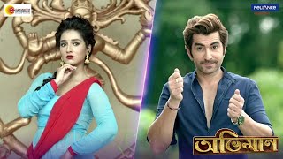 Abhimaan  Movie Scene  Jeet Subhashree Sayantika  Raj Chakraborty [upl. by Bernstein]