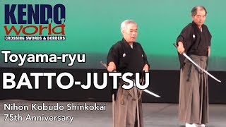 BATTOJUTSU Toyamaryu  Nihon Kobudo Shinkokai 75th Anniversary [upl. by Sadye139]