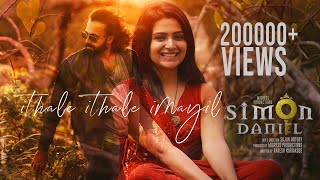 Ithale Ithale Imayil  Video Song  Simon Daniel  Vineeth Kumar  Divya Pillai  Anne Amie [upl. by Lledo]