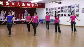 Tennessee Waltz Supreme  Line Dance Demo amp Teach [upl. by Nonek]