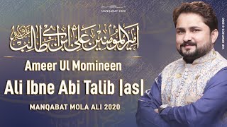 New Manqabat 2020  Ali Ibne Abi Talib  Syed Raza Abbas Zaidi  13 Rajab  Mola Ali Manqabat [upl. by Elkin85]