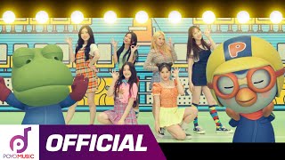 티키타카TIKI TAKA🏓🏓🏓  뽀로로X모모랜드MOMOLAND  뽀로로 뮤직비디오  유튜브 최초 공개 [upl. by Elocal976]