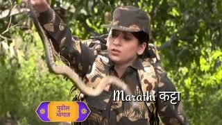 फुलाला सुगधं मातीचा  3 may  fulala sugandh maticha serial Star pravah Today episode [upl. by Noillid600]