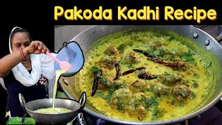 Pakoda Kadhi Recipe  Bhajiya Kadhi Recipe  How To Make Pakoda Kadhi At Home  Street Food Zaika [upl. by Steinke510]