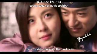 Zia  The Day FMV Empress Ki OSTENGSUB  Romanization  Hangul [upl. by Alor]