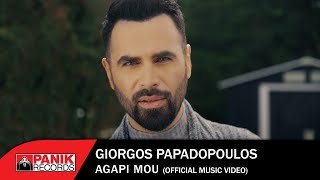 Γιώργος Παπαδόπουλος  Αγάπη Μου  Official Music Video [upl. by Schaffer]