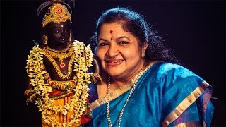 Achyutam keshavam  K S Chithra  Full Version Video  അച്യുതം കേശവം രാമ നാരായണം [upl. by Ahsiekyt760]