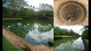 Sigiriya water fountains amp water Garden  සීගිරියේ ජල උල්පත් සහ ජල උද්‍යානය [upl. by Etam]