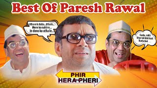 Yeh Baburao Ke Scenes Hai  Hilarious Comedy Scenes Of Paresh Rawal  Phir Hera Pheri [upl. by Ainyt]