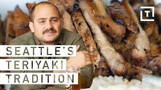 Seattles Sweet Teriyaki Sauce  FoodGroups [upl. by Olim]