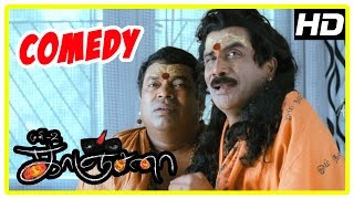 Kanchana  Tamil Movie Comedy  Part 2  Raghava Lawrence  Kovai Sarala  Devadarshini  Muni 2 [upl. by Am923]