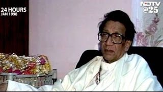 24 Hours with Bal Thackeray Aired January 1998 [upl. by Aerdnahc]