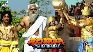 Mahabharat महाभारत  BR Chopra  Pen Bhakti  Episodes 22 23 24 [upl. by Aivon]