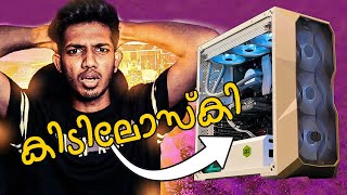 GTA V Roleplay Streaming PC ചെയ്തപ്പോൾ ft HipsterGaming [upl. by Magbie]