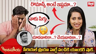 CO Anasuya Serial Actress Priya Hegde Funny Punch On Anchor Tarzan  CO Anasuya Episode  RED TV [upl. by Yllime]