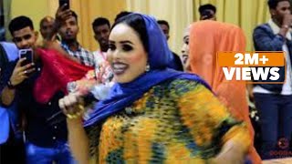 SHAADIYO SHARAF BEST HIT MUSHUP SHOWGA QARNIGA ISMAACIIL AARKA 2021 [upl. by Whiting]