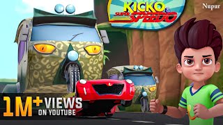 Super Speedo Vs Super Auto  Kicko And Super Speedo  हिंदी कार्टून  ActionPacked Cartoon For Kids [upl. by Goeselt]