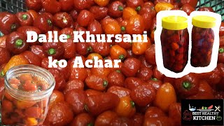 Dalle Khursani ko Achar  Round chili Pickle  Easy and Healthy  Akbare khursani  in Nepali [upl. by Fotinas54]