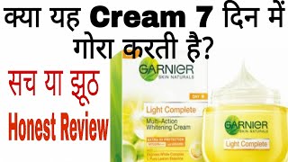 Garnier light complete serum cream  Honest review  Garnier cream  Beauty Tips [upl. by Aniri]