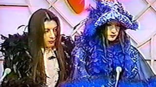 MALICE MIZER  Hot Wave Interview Voyage Mana talks English Subs [upl. by Morrissey]