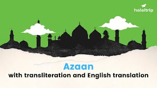 Azaan with transliteration and English translation [upl. by Cochran]