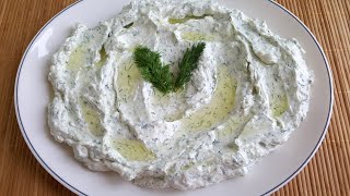 Haydari Appetizer Recipe Turkish Thick Yoghurt Dip [upl. by Ulani358]