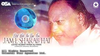 Botal Khuli Hae Raqs Mein Jam E Sharab Hai  Ustad Nusrat Fateh Ali Khan  OSA Worldwide [upl. by Ihcas]