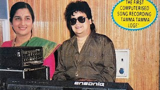 Bappi Lahiri  Tamma Tamma Loge Recording [upl. by Enimsaj640]