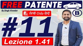 Patente B in Punjabi 20242025 Free  Episode 11 Lecture 141 to 145 [upl. by Adamsen]