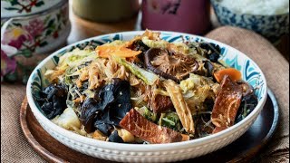 Nonya Chap Chye Recipe Peranakan Mixed Vegetables  娘惹杂菜 [upl. by Aikemal]