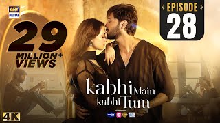 Kabhi Main Kabhi Tum Episode 28  Fahad Mustafa  Hania Aamir  14 Oct 2024 Eng Sub  ARY Digital [upl. by Fital]