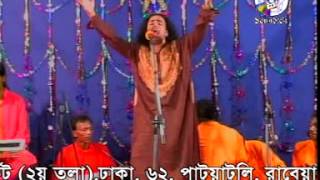 Amon Sukher Gore Dukher Agun By MAJUMDER [upl. by Aiciled666]