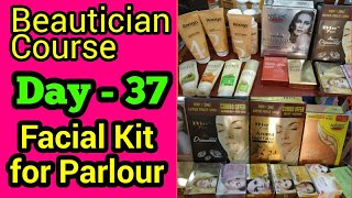 Best Facial Kits for all Skin Types  Affordable  Beautician Course Day  37  Neha Beauty Hub [upl. by Omlesna851]