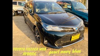 TOYOTA FIELDER WXB HYBRIDE 2018 REVIEW [upl. by Wallis]