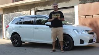 Toyota Corolla Fielder Hybrid  Its Corolla Its Estate Car Its Hybrid  Official review [upl. by Llenrahs]