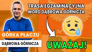 Wyjazd z WORD Wrocław trasa egzaminacyjna [upl. by Piderit]