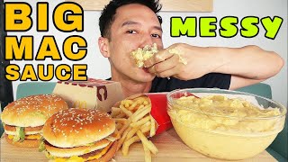 ⚠️ MESSY EATING • 🤤 BIG MAC SAUCE  🍔 BIG MAC x 2 ‼️ • mukbang • BIG BITES • LESS TALKING [upl. by Karyl]